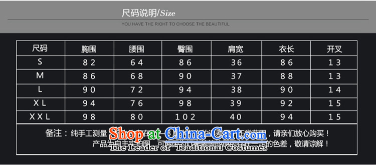 2015 Spring Summer Stylish retro cheongsam dress dresses improved daily short skirt of Chinese women s Suzhou shipment pictures yellow, prices, brand platters! The elections are supplied in the national character of distribution, so action, buy now enjoy more preferential! As soon as possible.