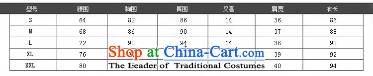 At the end of light and elegant ethnic silk cheongsam dress spend the position of the tension air layer FZZ065 qipao blue , prices, picture L brand platters! The elections are supplied in the national character of distribution, so action, buy now enjoy more preferential! As soon as possible.