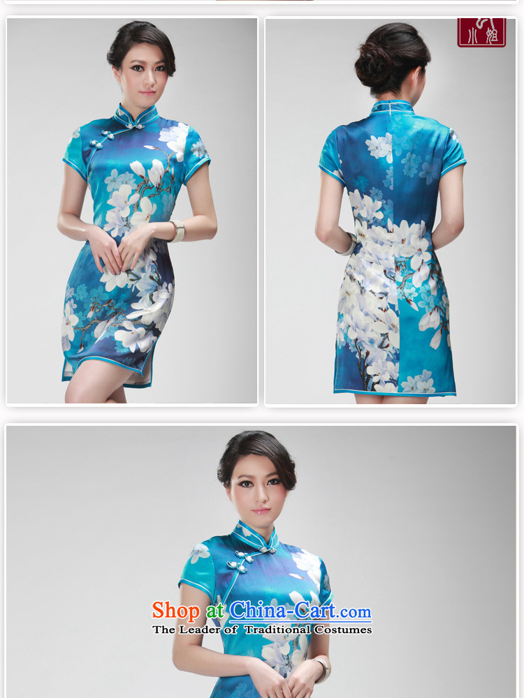 The end of the Double stretch the light cheongsam dress short of Qipao RXA521 SKYBLUE XXL picture, prices, brand platters! The elections are supplied in the national character of distribution, so action, buy now enjoy more preferential! As soon as possible.