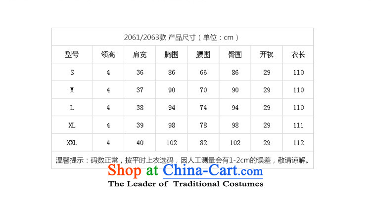 In line new cloud short-sleeved qipao long low on disk for manually linen's skirt JT5088 BLUE S picture, prices, brand platters! The elections are supplied in the national character of distribution, so action, buy now enjoy more preferential! As soon as possible.