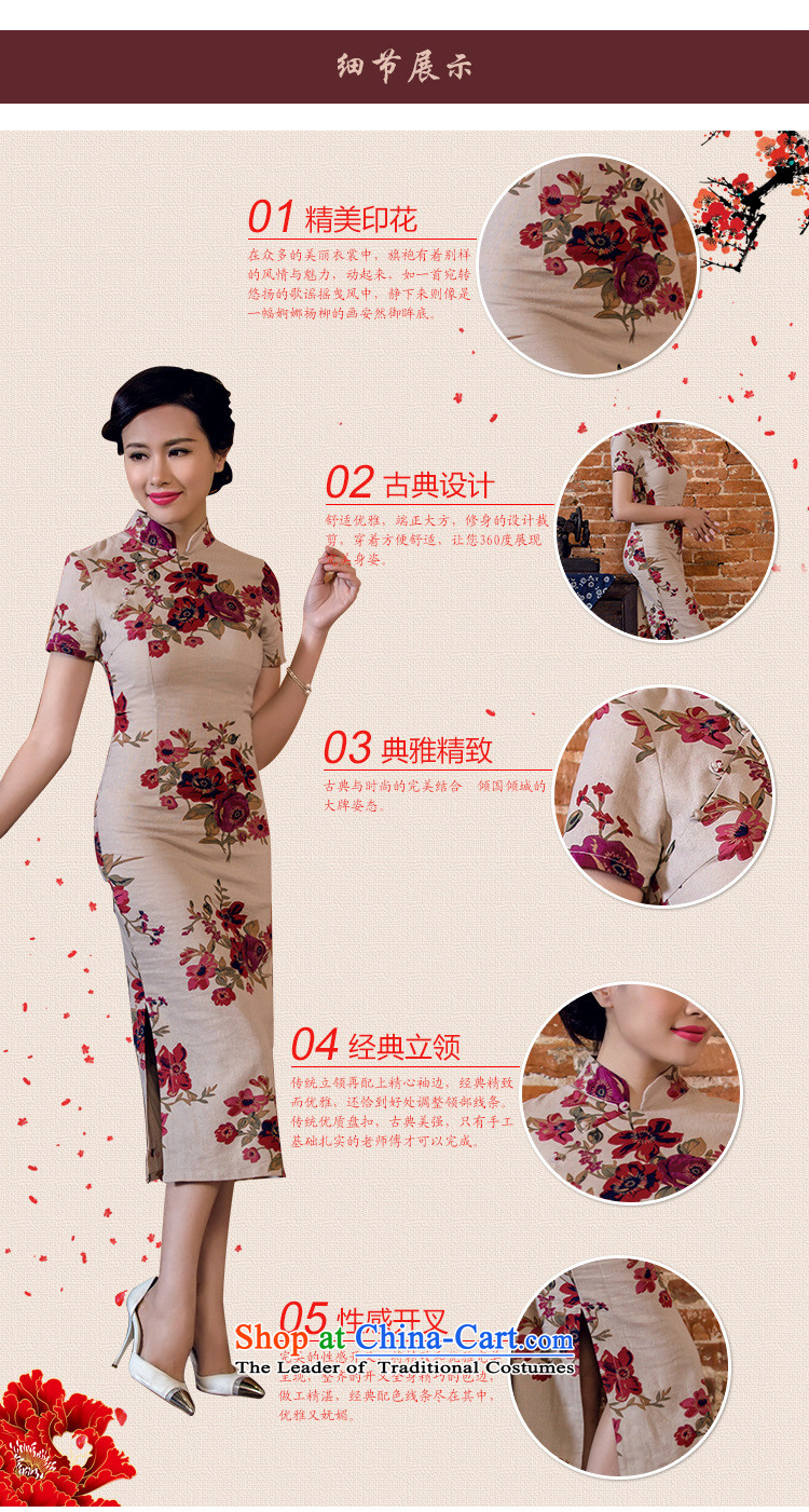 In line summer short-sleeved qipao cloud long low on disk for manually linen's skirt with L picture, prices, brand platters! The elections are supplied in the national character of distribution, so action, buy now enjoy more preferential! As soon as possible.