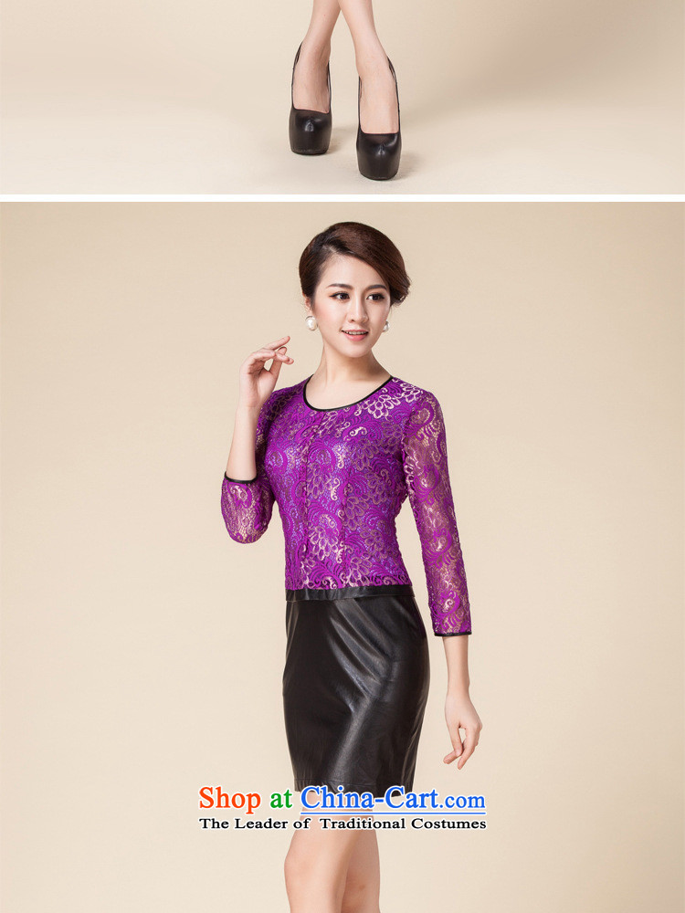 At the end of light in the retro long-sleeved dresses engraving lace cheongsam dress RXA145613 lake blue XXL picture, prices, brand platters! The elections are supplied in the national character of distribution, so action, buy now enjoy more preferential! As soon as possible.