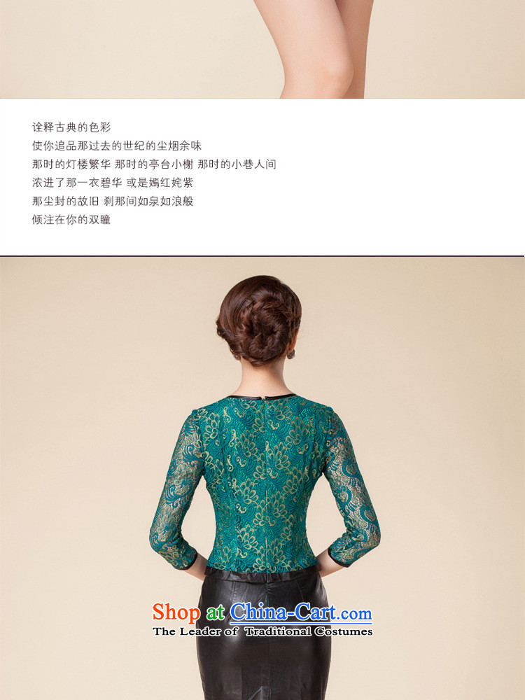 At the end of light in the retro long-sleeved dresses engraving lace cheongsam dress RXA145613 lake blue XXL picture, prices, brand platters! The elections are supplied in the national character of distribution, so action, buy now enjoy more preferential! As soon as possible.