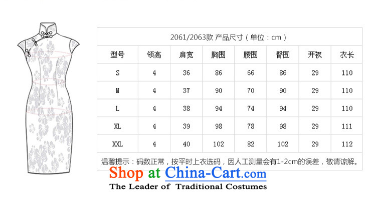 In line summer short-sleeved qipao cloud long low on disk for manually linen's skirt blue Lotus XL Photo, prices, brand platters! The elections are supplied in the national character of distribution, so action, buy now enjoy more preferential! As soon as possible.