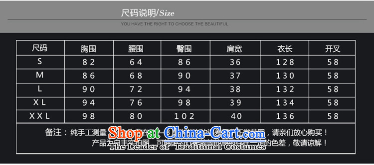 The spring and summer of 2015, the daily new retro improved long stamp short-sleeved teenage beauty cheongsam dress Girl fabric layer kind green XXL Suzhou shipment picture, prices, brand platters! The elections are supplied in the national character of distribution, so action, buy now enjoy more preferential! As soon as possible.