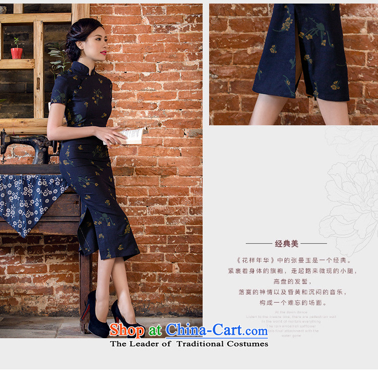 Summer short-sleeved long low power JT2063 QIPAO JT5091'S XXL picture, prices, brand platters! The elections are supplied in the national character of distribution, so action, buy now enjoy more preferential! As soon as possible.