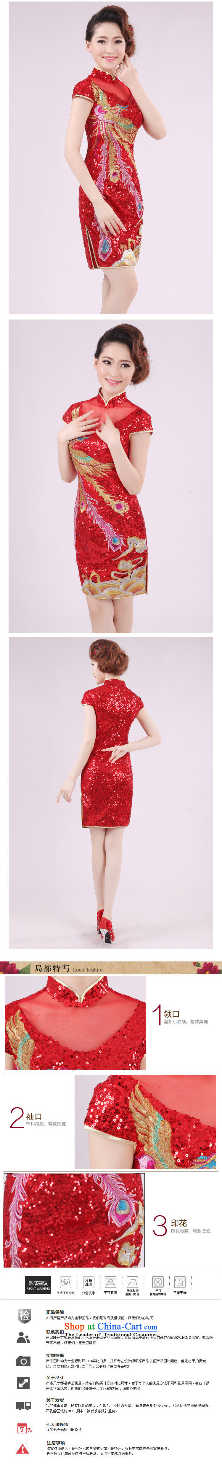 The end of the shallow Phoenix embroidery lace short, on-chip of the forklift truck cheongsam long bridal dresses PYM0023 improved red red XL Photo, prices, brand platters! The elections are supplied in the national character of distribution, so action, buy now enjoy more preferential! As soon as possible.