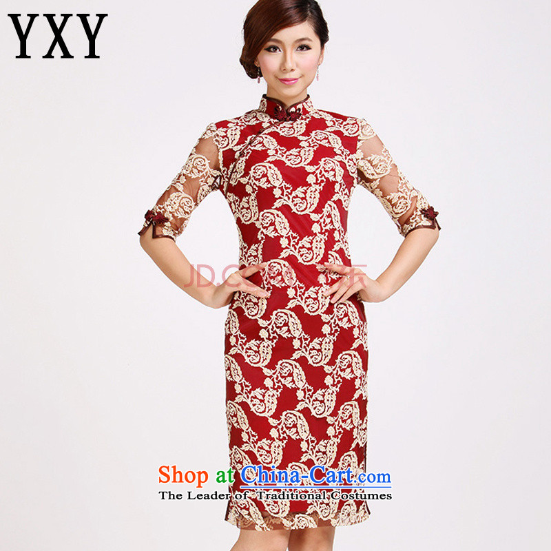 Line-in the cloud marriages red sleeved qipao summer bridesmaid bows dress?AQE029?RED?XXL