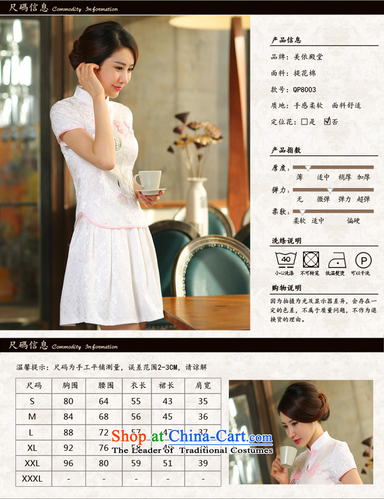 Yi Yi Lian Lian 2015 Summer New Sau San-to-day long-sleeved improved Stylish retro qipao two Kit Carbon M picture, prices, brand platters! The elections are supplied in the national character of distribution, so action, buy now enjoy more preferential! As soon as possible.
