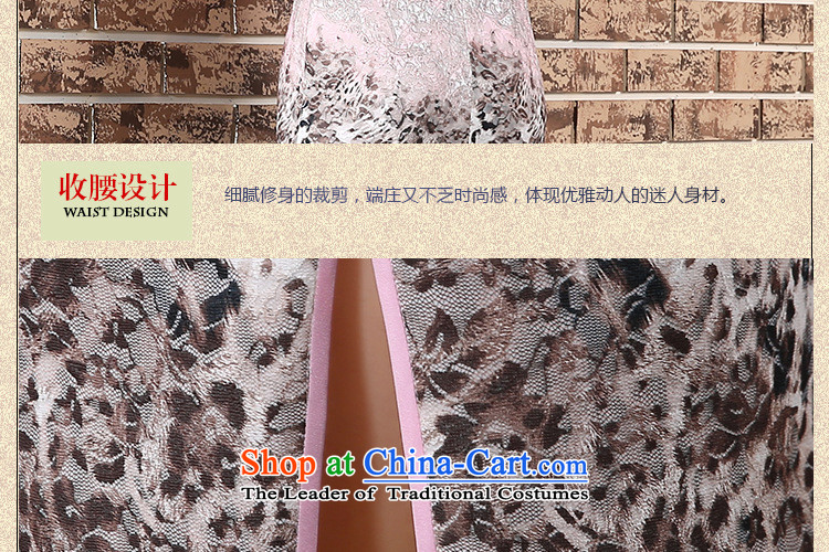 The end of the shallow lace improved day-to-day summer qipao Sau San Sleek and Sexy Leopard short-sleeved dresses PYMXYG017 picture color pictures, prices, XL brand platters! The elections are supplied in the national character of distribution, so action, buy now enjoy more preferential! As soon as possible.