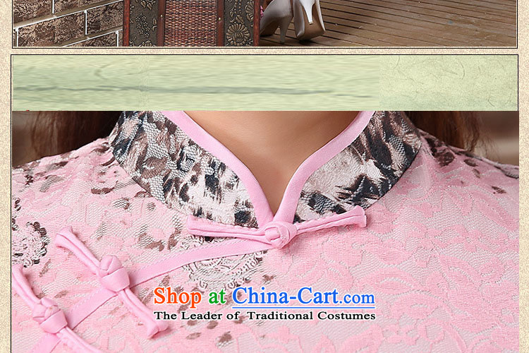 The end of the shallow lace improved day-to-day summer qipao Sau San Sleek and Sexy Leopard short-sleeved dresses PYMXYG017 picture color pictures, prices, XL brand platters! The elections are supplied in the national character of distribution, so action, buy now enjoy more preferential! As soon as possible.