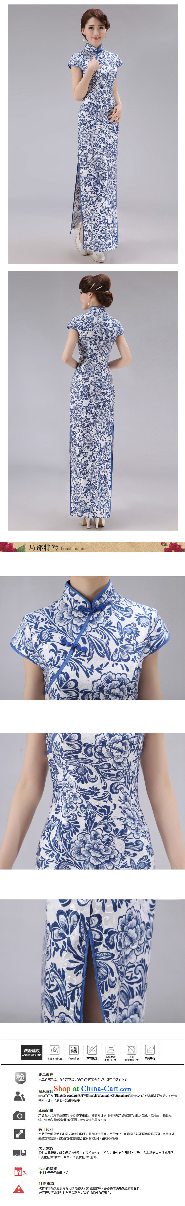 At the end of the summer of qipao light improved porcelain long short-sleeved daily Sau San jacquard cotton national high wind fork dresses PYMXYG027 picture color L photo, prices, brand platters! The elections are supplied in the national character of distribution, so action, buy now enjoy more preferential! As soon as possible.