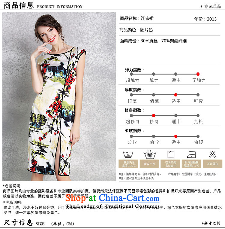 On the new summer caynova2015 for women ink stamp retro improved picture color L photo cheongsam, prices, brand platters! The elections are supplied in the national character of distribution, so action, buy now enjoy more preferential! As soon as possible.