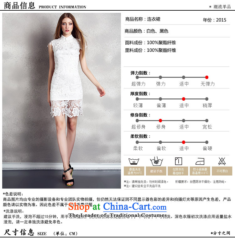 Caynova2015 summer new and elegant reminiscent of the water in the air cheongsam dress Rong White M picture, prices, brand platters! The elections are supplied in the national character of distribution, so action, buy now enjoy more preferential! As soon as possible.