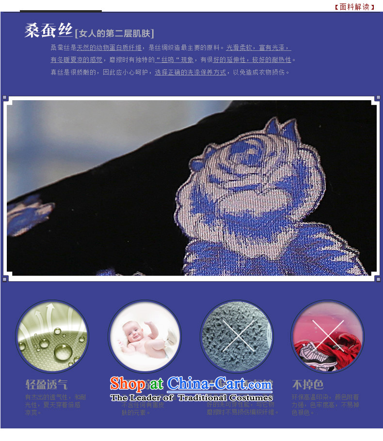 [Sau Kwun tong], spring 2015 dream new scouring pads in the reusable cuffs mother load qipao gown cheongsam QZ4817 retro black XXXL picture, prices, brand platters! The elections are supplied in the national character of distribution, so action, buy now enjoy more preferential! As soon as possible.