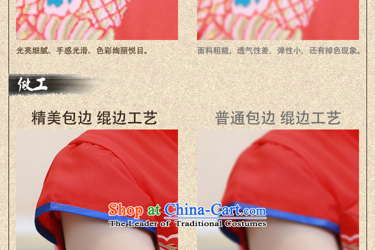At the end of the summer of qipao light improved wedding dress brocade coverlets red bows services short-sleeved bridal dresses PYMXYG128 RED M picture, prices, brand platters! The elections are supplied in the national character of distribution, so action, buy now enjoy more preferential! As soon as possible.