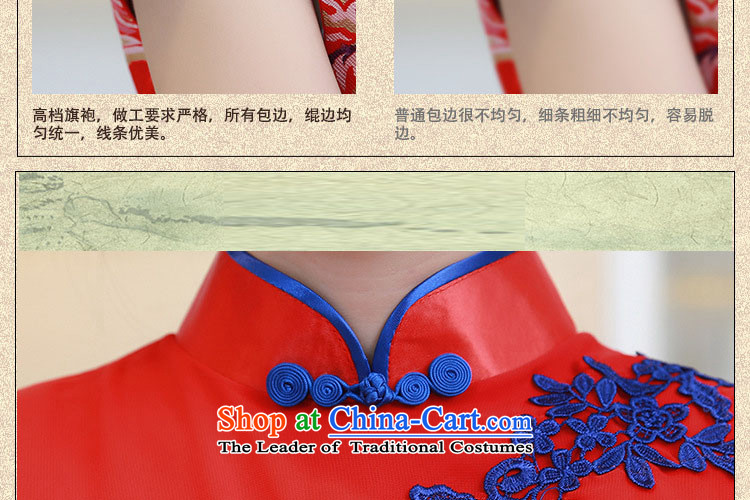 At the end of the summer of qipao light improved wedding dress brocade coverlets red bows services short-sleeved bridal dresses PYMXYG128 RED M picture, prices, brand platters! The elections are supplied in the national character of distribution, so action, buy now enjoy more preferential! As soon as possible.