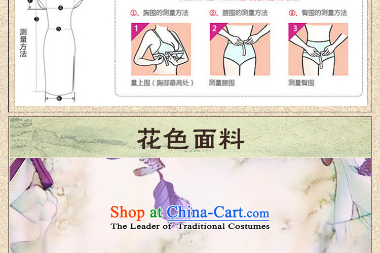 At the end of light long short-sleeved improved qipao summer stereo embroidered national China wind etiquette clothing dresses PYMXYG135 picture color L photo, prices, brand platters! The elections are supplied in the national character of distribution, so action, buy now enjoy more preferential! As soon as possible.