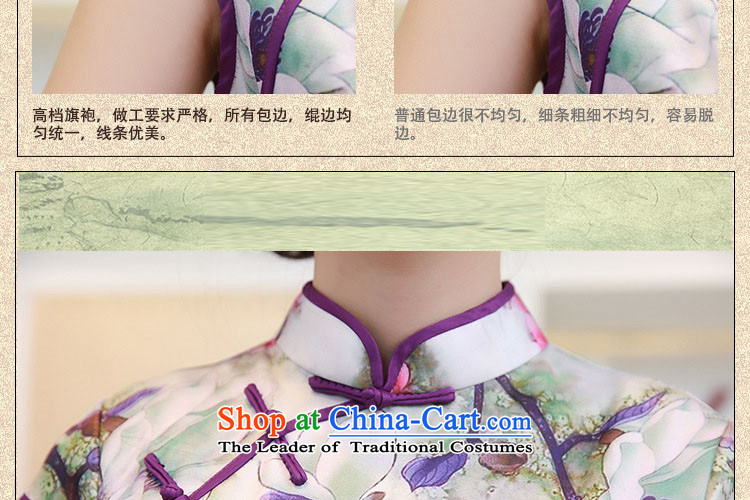 At the end of light long short-sleeved improved qipao summer stereo embroidered national China wind etiquette clothing dresses PYMXYG135 picture color L photo, prices, brand platters! The elections are supplied in the national character of distribution, so action, buy now enjoy more preferential! As soon as possible.