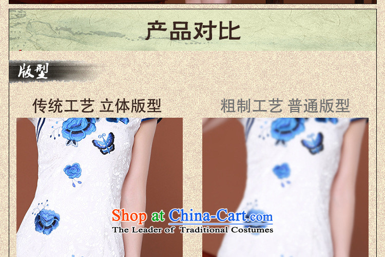 At the end of light cotton summer day-to improve qipao stylish and elegant short of Sau San ethnic video thin dresses PYMXYG138 picture color pictures, prices, XL brand platters! The elections are supplied in the national character of distribution, so action, buy now enjoy more preferential! As soon as possible.