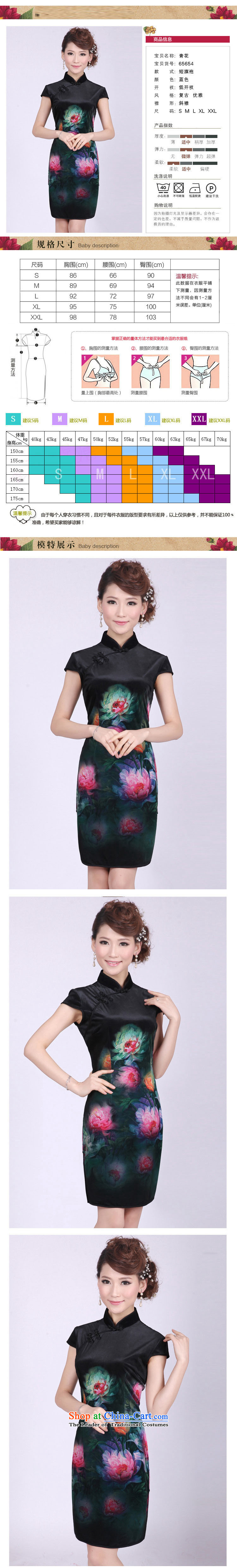 At the end of Light Black sexy daily retro Sau San ethnic marriages Phoenix cheongsam dress PYMXYG148 picture color pictures, prices, XL brand platters! The elections are supplied in the national character of distribution, so action, buy now enjoy more preferential! As soon as possible.