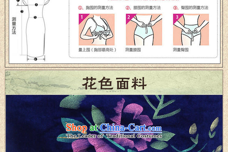 At the end of light and stylish retro scouring pads of the Sau San improved wedding dresses Mother Women PYMXYG148 picture color pictures, prices, XL brand platters! The elections are supplied in the national character of distribution, so action, buy now enjoy more preferential! As soon as possible.