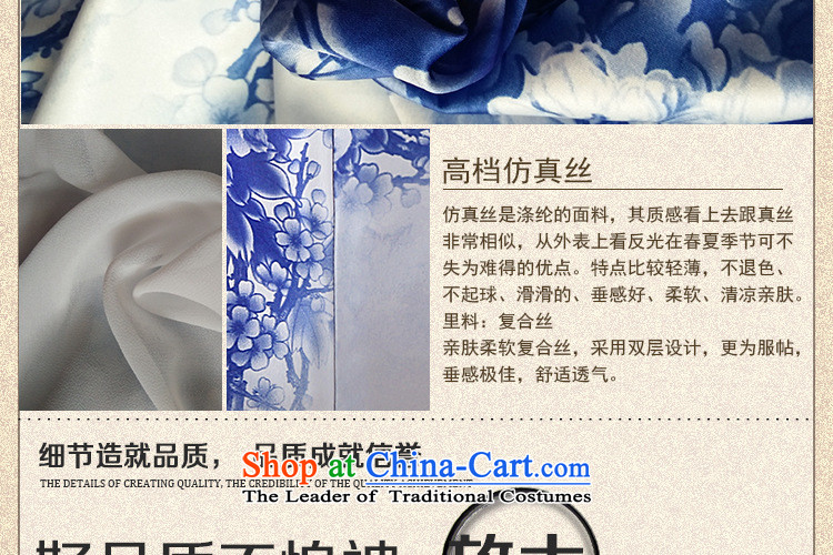 At the end of the summer of light and stylish daily Sau San Tsing improved porcelain welcome service long cheongsam dress dresses PYMXYG150 picture color S picture, prices, brand platters! The elections are supplied in the national character of distribution, so action, buy now enjoy more preferential! As soon as possible.