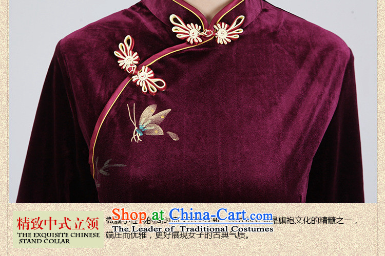 At the end of light and stylish retro Sau San wedding velvet gown mother women improved color picture PYMXYG150-1 qipao XXL picture, prices, brand platters! The elections are supplied in the national character of distribution, so action, buy now enjoy more preferential! As soon as possible.