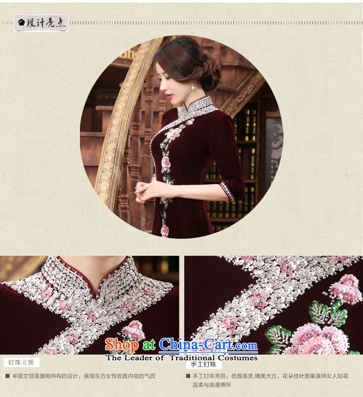 The wedding-dress Kim long skirt qipao scouring pads) Older Mother New wedding in summer and autumn large dresses short-sleeved M picture, prices, brand platters! The elections are supplied in the national character of distribution, so action, buy now enjoy more preferential! As soon as possible.