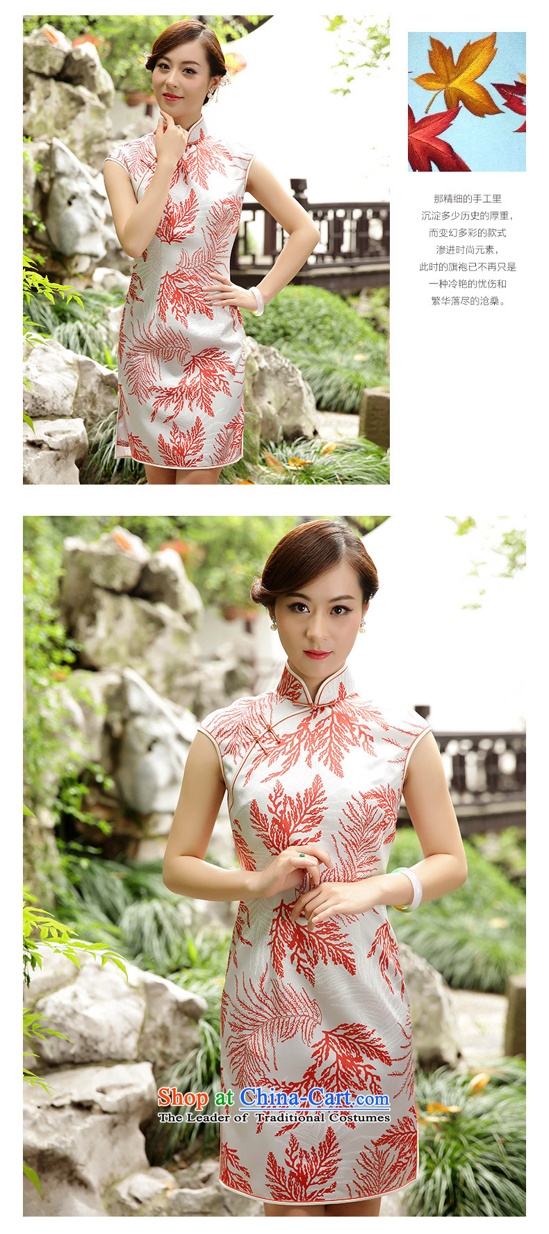 The Wu female red 2015 New Silk Cheongsam dress summer Sau San-to-day Ms. improved cheongsam dress elegant stamp M picture, prices, brand platters! The elections are supplied in the national character of distribution, so action, buy now enjoy more preferential! As soon as possible.