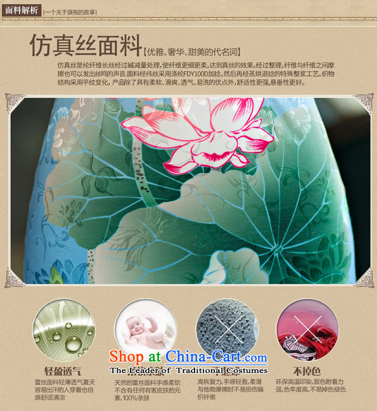 The five senses figure new stylish qipao 2015 Lotus gradient improved stylish figure cheongsam dress summer stylish WGT1569 Green, Sau San M picture, prices, brand platters! The elections are supplied in the national character of distribution, so action, buy now enjoy more preferential! As soon as possible.