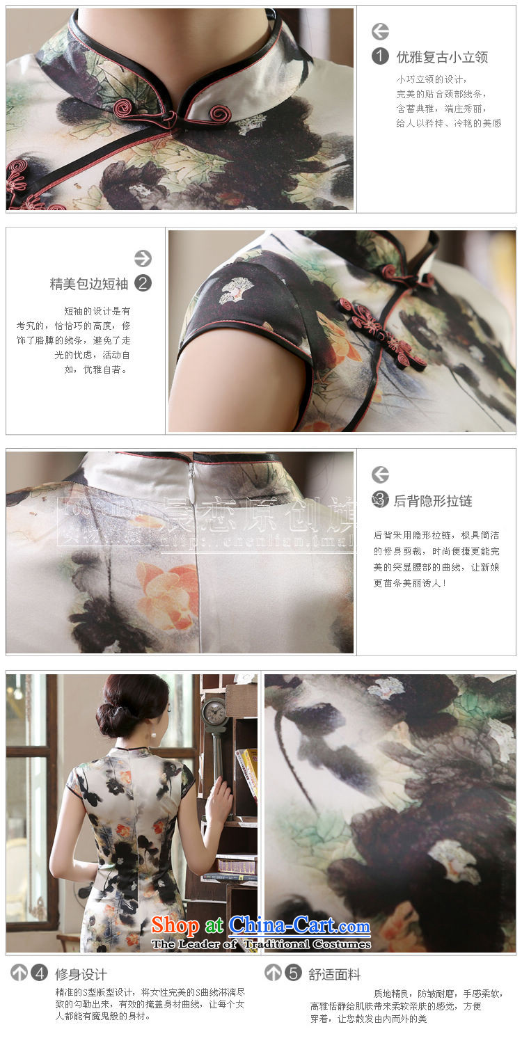 Morning new qipao Land summer short of improvement and Stylish retro herbs extract heavyweight Silk Cheongsam video thin ink Nga Light Gray XL Photo, prices, brand platters! The elections are supplied in the national character of distribution, so action, buy now enjoy more preferential! As soon as possible.