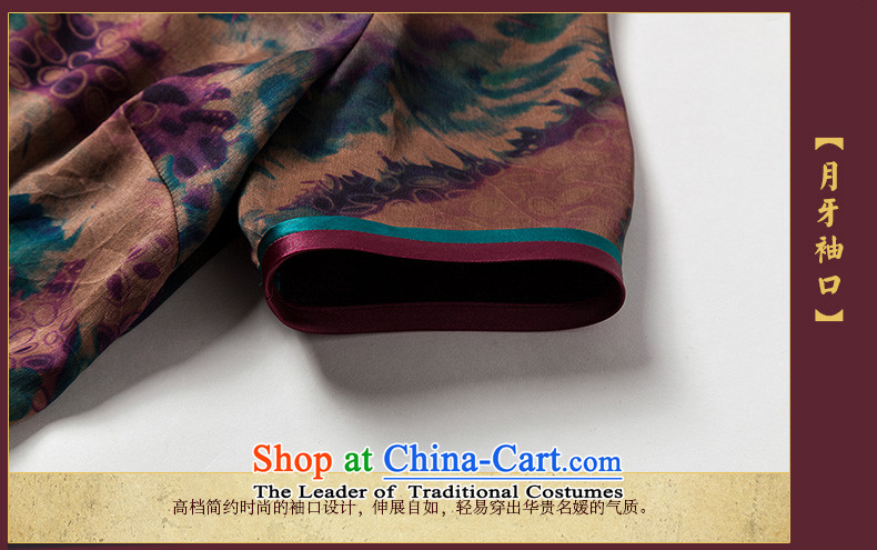 Seal new summer of high-end incense cloud yarn qipao retro short, Ms. retro Sau San cheongsam dress photo color pictures, prices, XL brand platters! The elections are supplied in the national character of distribution, so action, buy now enjoy more preferential! As soon as possible.