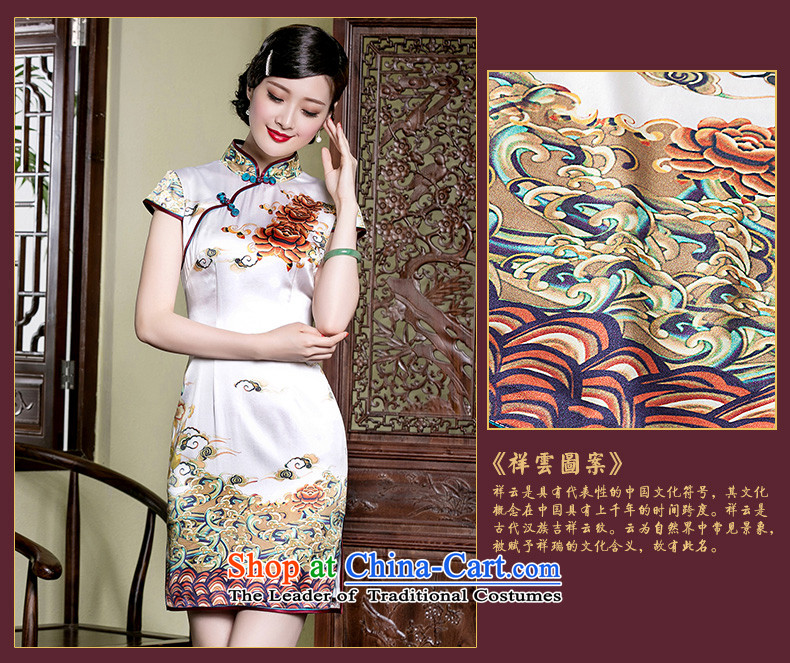 The seal of a new summer) * Xiangyun heavyweight Silk Cheongsam improved daily improved stamp and the relatively short time of qipao skirt picture color M brand, prices, picture platters! The elections are supplied in the national character of distribution, so action, buy now enjoy more preferential! As soon as possible.