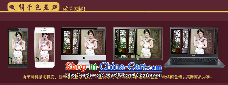 The seal of a new summer) * Xiangyun heavyweight Silk Cheongsam improved daily improved stamp and the relatively short time of qipao skirt picture color M brand, prices, picture platters! The elections are supplied in the national character of distribution, so action, buy now enjoy more preferential! As soon as possible.