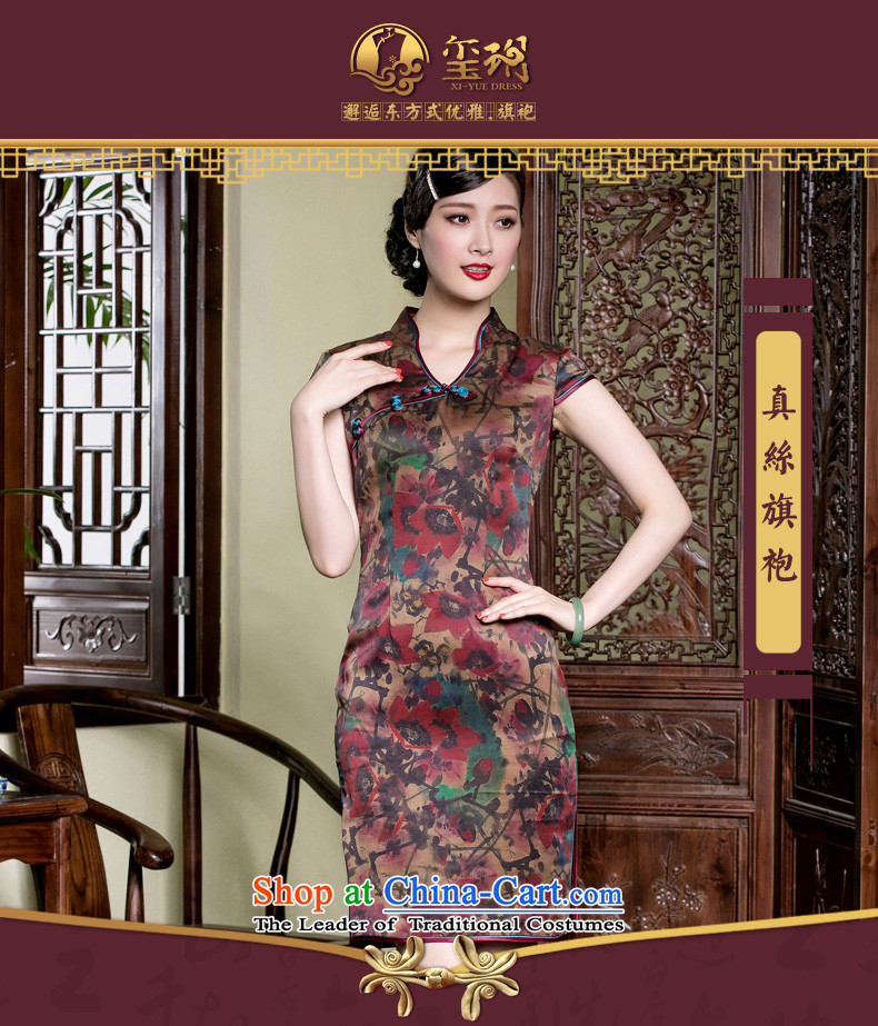 The seal of the Summer Scent cloud yarn retro Silk Cheongsam daily short, Ms. improved according to the Pongee elegant dresses picture color M brand, prices, picture platters! The elections are supplied in the national character of distribution, so action, buy now enjoy more preferential! As soon as possible.