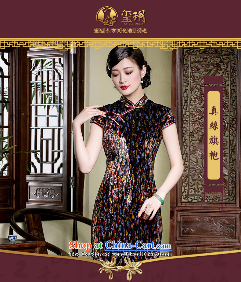 The seal of a new summer products Silk Cheongsam retro-burned elegance of the middle-aged Chinese cheongsam dress photo color pictures, prices, XXL brand platters! The elections are supplied in the national character of distribution, so action, buy now enjoy more preferential! As soon as possible.