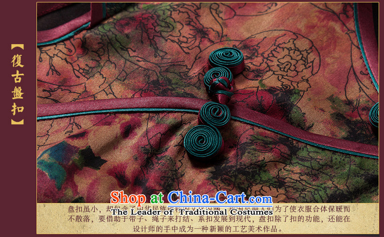The seal of a new summer, Retro ethnic Heung-cloud yarn qipao T-shirt, Retro Silk Tang Dynasty Chinese T-shirt picture color L photo, prices, brand platters! The elections are supplied in the national character of distribution, so action, buy now enjoy more preferential! As soon as possible.
