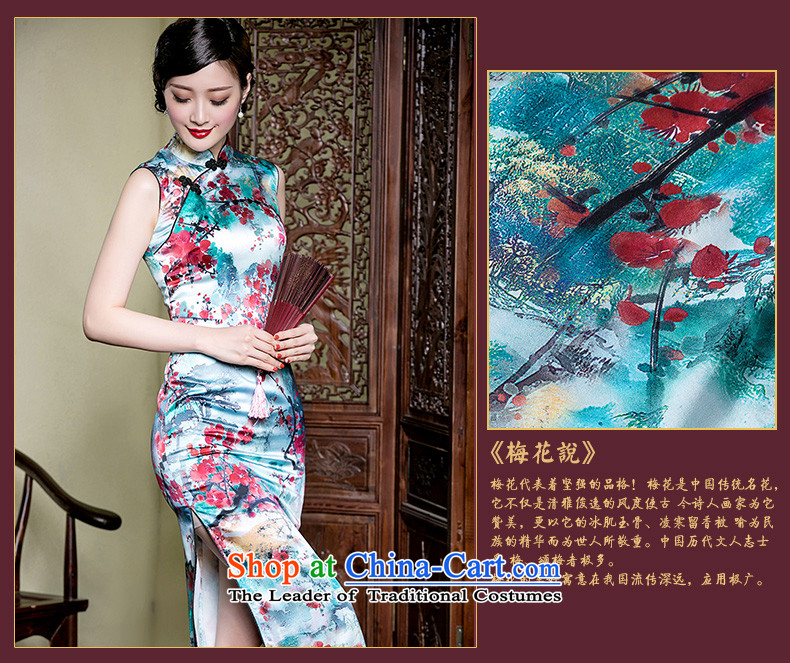 Seal of a new summer sleeveless in long Silk Cheongsam improved day-to-day Chinese dresses elegant dresses picture color L photo, prices, brand platters! The elections are supplied in the national character of distribution, so action, buy now enjoy more preferential! As soon as possible.
