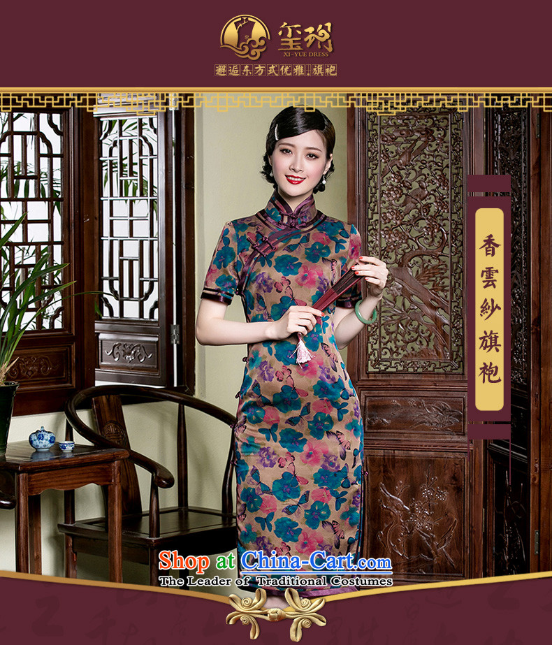 The Seal of Butterfly Dream incense cloud * silk cheongsam dress yarn, long-high-end manually upgrading Chinese women's dresses picture color M brand, prices, picture platters! The elections are supplied in the national character of distribution, so action, buy now enjoy more preferential! As soon as possible.