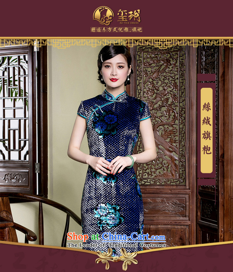 The seal of a new summer, Silk Cheongsam retro-burned improved middle-aged moms-ethnic dresses picture color pictures, prices, XXL brand platters! The elections are supplied in the national character of distribution, so action, buy now enjoy more preferential! As soon as possible.