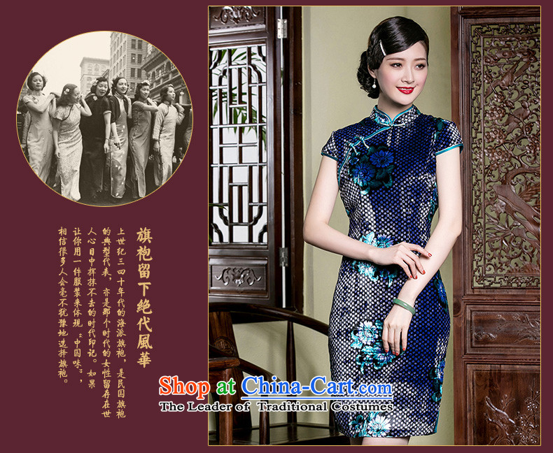 The seal of a new summer, Silk Cheongsam retro-burned improved middle-aged moms-ethnic dresses picture color pictures, prices, XXL brand platters! The elections are supplied in the national character of distribution, so action, buy now enjoy more preferential! As soon as possible.