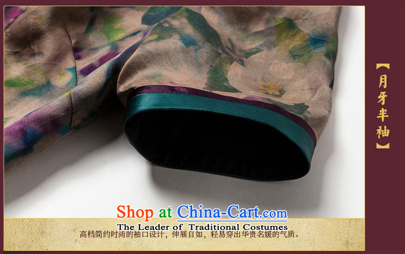 The principle of high-end seal retro cloud of incense on the Silk Cheongsam in yarn long heavy industry tray clip bilateral Chinese Dress dresses picture color S 15 days pre-sale prices, pictures, brand platters! The elections are supplied in the national character of distribution, so action, buy now enjoy more preferential! As soon as possible.