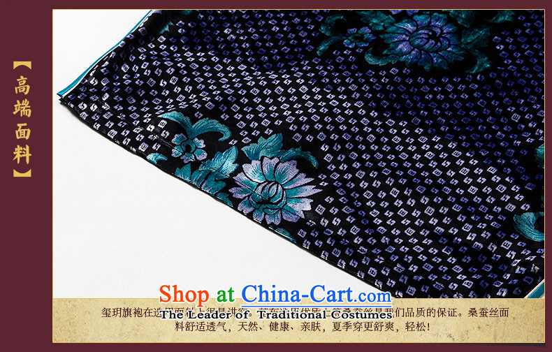 The seal of a new summer, Silk Cheongsam retro-burned improved elegant qipao Ms. Mama dresses picture color pictures, prices, XL brand platters! The elections are supplied in the national character of distribution, so action, buy now enjoy more preferential! As soon as possible.