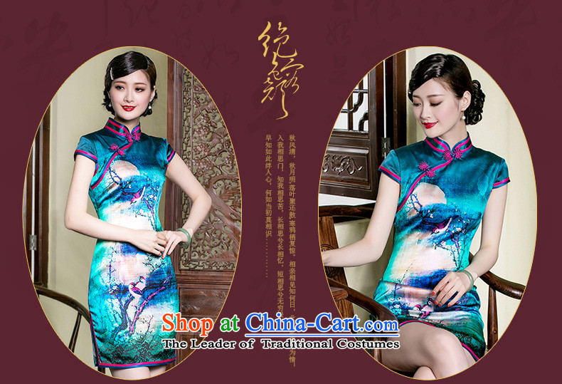 The seal of a new summer, Heavyweight Silk Cheongsam elegant retro improved short, banquet dress cheongsam dress photo color pictures, prices, XL brand platters! The elections are supplied in the national character of distribution, so action, buy now enjoy more preferential! As soon as possible.