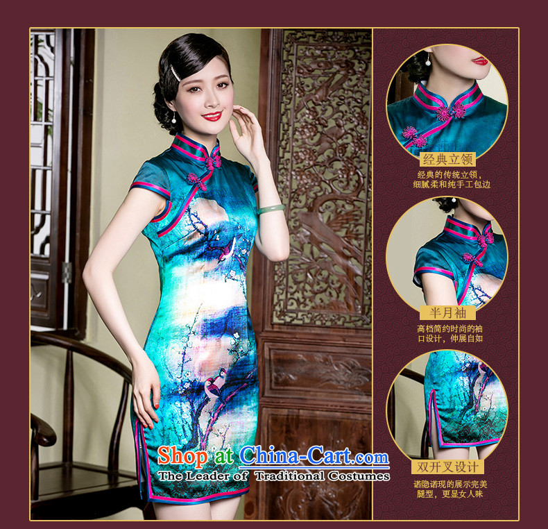 The seal of a new summer, Heavyweight Silk Cheongsam elegant retro improved short, banquet dress cheongsam dress photo color pictures, prices, XL brand platters! The elections are supplied in the national character of distribution, so action, buy now enjoy more preferential! As soon as possible.