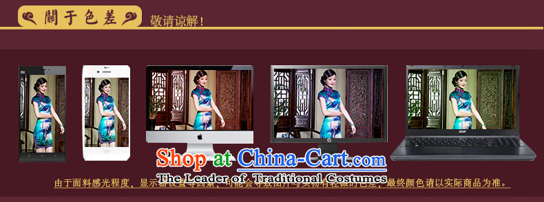 The seal of a new summer, Heavyweight Silk Cheongsam elegant retro improved short, banquet dress cheongsam dress photo color pictures, prices, XL brand platters! The elections are supplied in the national character of distribution, so action, buy now enjoy more preferential! As soon as possible.