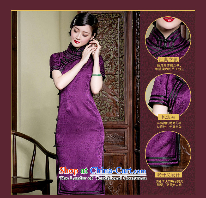 The seal of a new summer, Silk Cheongsam daily improvement manually in the elegant qipao long sauna silk dresses purple M picture, prices, brand platters! The elections are supplied in the national character of distribution, so action, buy now enjoy more preferential! As soon as possible.