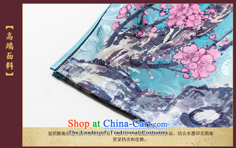 The seal of a new summer, cotton jacquard improved daily cheongsam elegant qipao and Stylish retro Ms. dresses blue peony M picture, prices, brand platters! The elections are supplied in the national character of distribution, so action, buy now enjoy more preferential! As soon as possible.