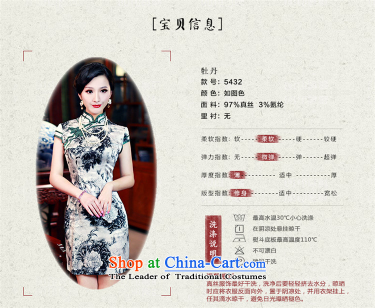 After a new summer 2015 wind temperament stamp silk short-sleeved dresses high-end improved qipao 5432 5432 suit XXL picture, prices, brand platters! The elections are supplied in the national character of distribution, so action, buy now enjoy more preferential! As soon as possible.